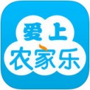 爱上农家乐