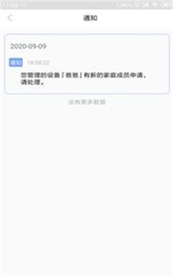 卫康临矿
