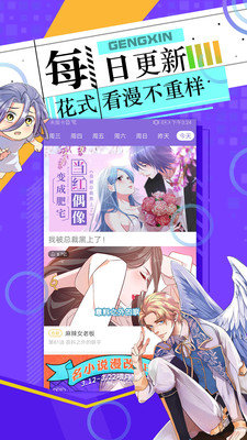 好萌动漫nicemoe2022