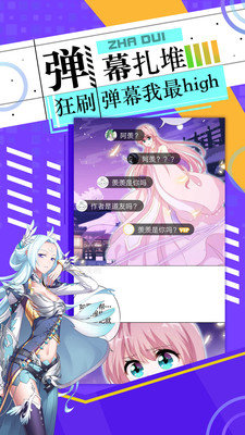 好萌动漫nicemoe2022