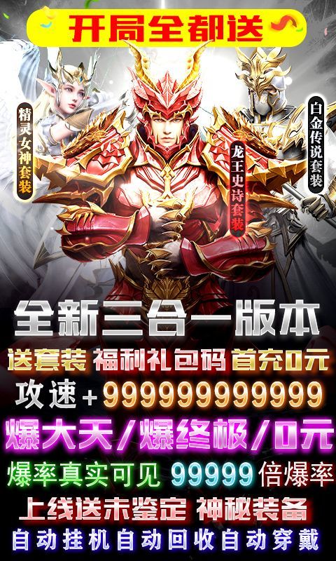 木瓜归来