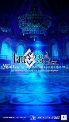 FgoWaltz