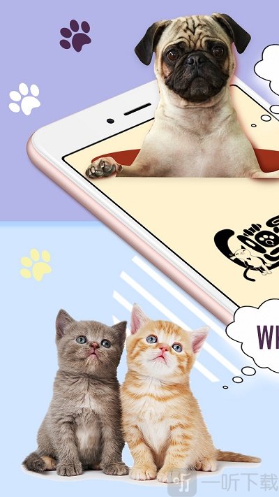猫狗语翻译器中文版下载-猫狗语翻译器免费版下载v2.0