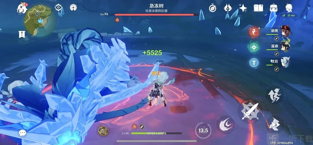 原神班尼特要不要点6命 班尼特点了6命怎么办
