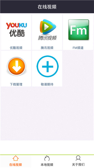 tobu8免费动漫