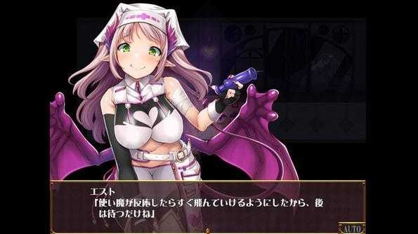 逃出魅魔牧場