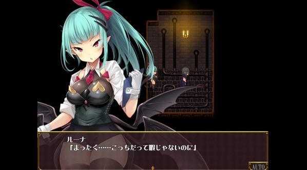 逃出魅魔牧場