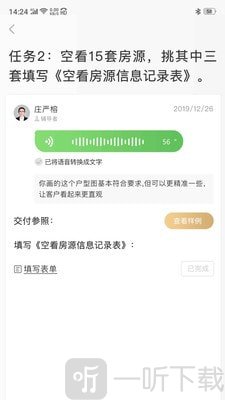 空白