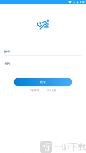 快跑者配送端app手机版下载-快跑者配送端安卓版下载v3.9.0