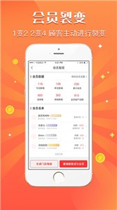 活动田的图册