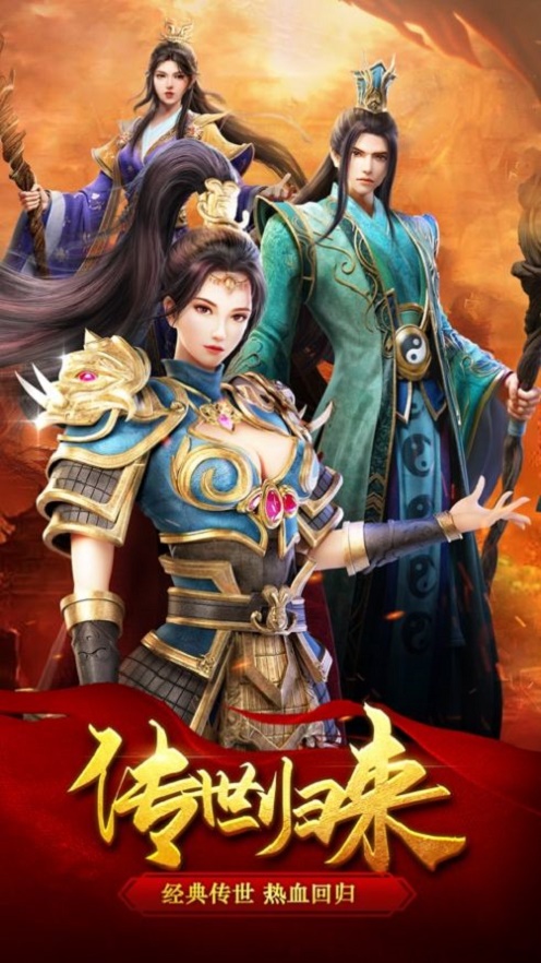 神影万劫