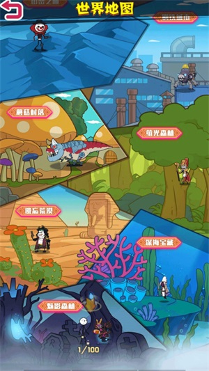 火柴人絕命求生