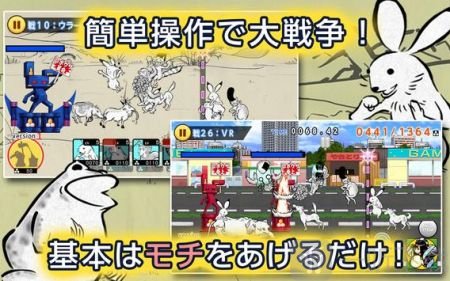 超兽GIGA大战