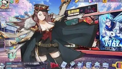 少年封印师鬼王