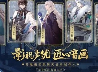 花亦山心之月团本怎么开 雾苑奇遇怎么解锁触发