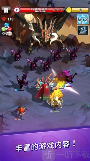 放置传奇明星手游下载-放置传奇明星最新版免费下载v1.0.2