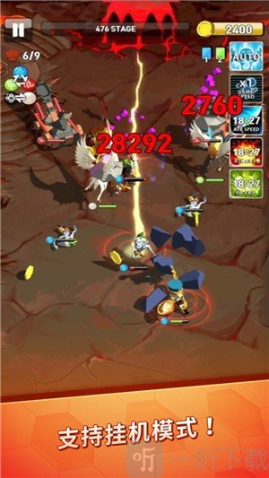 放置传奇明星手游下载-放置传奇明星最新版免费下载v1.0.2