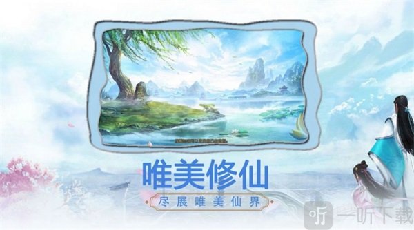 绝世战魂之无双手游免费版下载-绝世战魂之无双安卓版下载v1.4.8