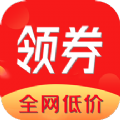 多多领劵