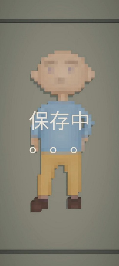 心点