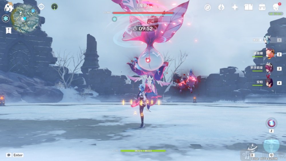 原神魔花怎么打 皑尘与雪影boss魔花打法攻略