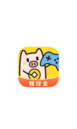 金猪游戏盒子免费app