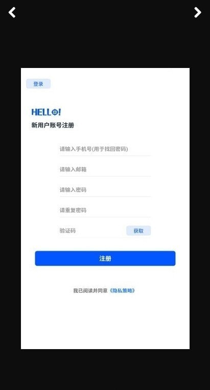 檸畫質助手