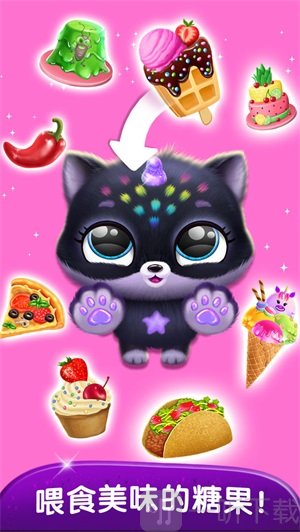 精灵梦幻岛免费版安卓下载-精灵梦幻岛最新版下载v1.0.2
