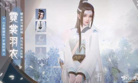 梦幻新诛仙知音未遇怎么获得 知音未遇获得方法