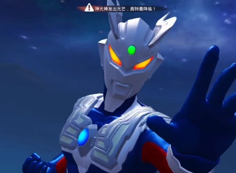 和平精英奥特曼模式怎么玩 奥特曼模式玩法介绍