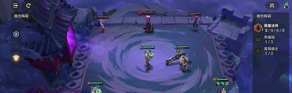 金铲铲之战双城之战冰霜魔女怎么玩 双城之战冰霜魔女玩法介绍