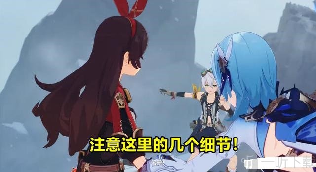 原神真假阿贝多 三个阿贝多的剧情关系梳理