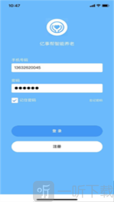 亿事帮养老app手机版下载-亿事帮养老最新版下载v1.0