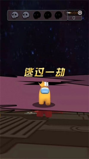 欢乐总动员