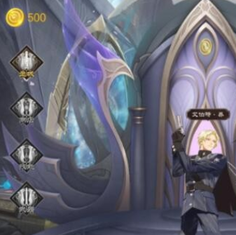 黎明对决冒险勇士