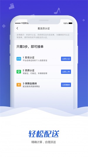 成语大明星
