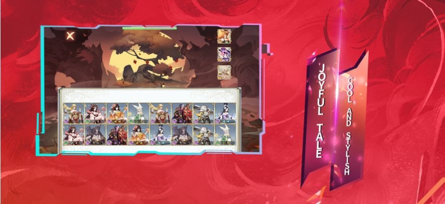 放置历代王朝