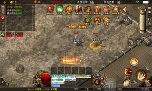 天心仙剑传手游安卓版下载-天心仙剑传免费版下载v1.1.0
