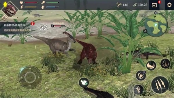 山海捕兽师最新版手游下载-山海捕兽师免费版下载v1.3.0