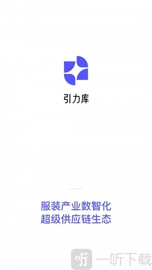 引力库app下载-引力库安卓版下载v1.0.1