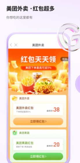 豆乐购