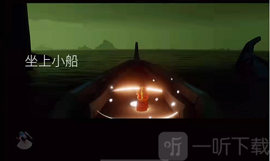 光遇深渊季什么时候开始 深渊季上线时间爆料