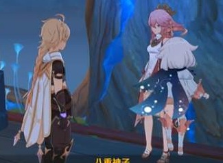 原神须弥什么时候出 原神草神和须弥更新时间爆料
