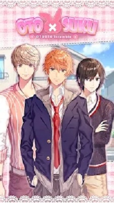 Otouto Scramble Remake
