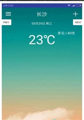 咘咕天气