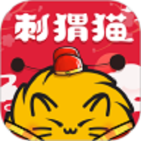 剌猬猫阅读