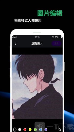 豆奶私人相册安卓最新版下载-豆奶私人相册app免费版下载v1.0.2