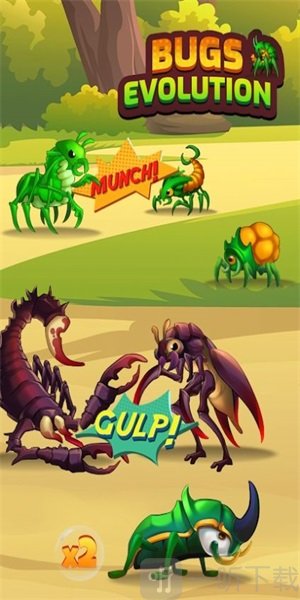 追逐艇游戏下载-追逐艇最新版免费下载v0.8