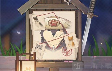 原神四方之网怎么获得 四方之网作用一览