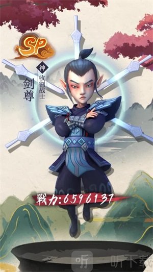 魔塔神将手游下载-魔塔神将安卓版下载v1.0.2